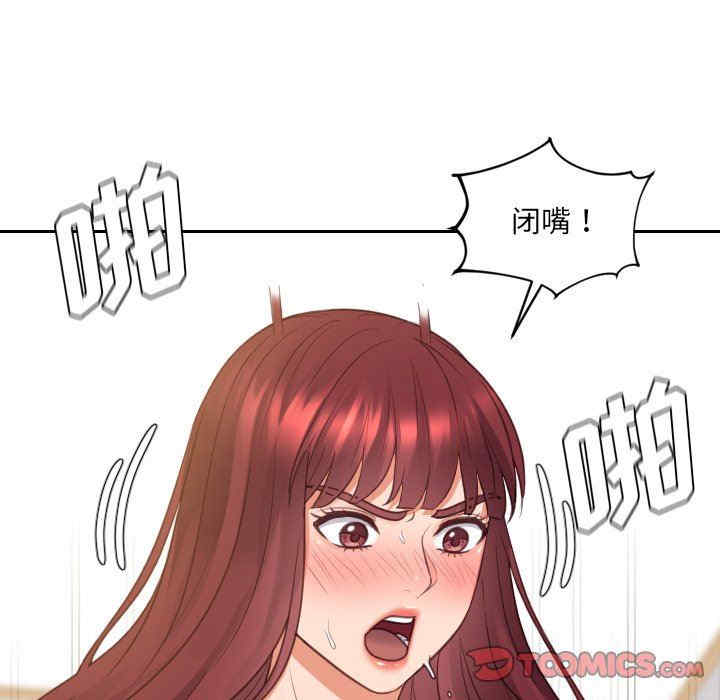 第120张