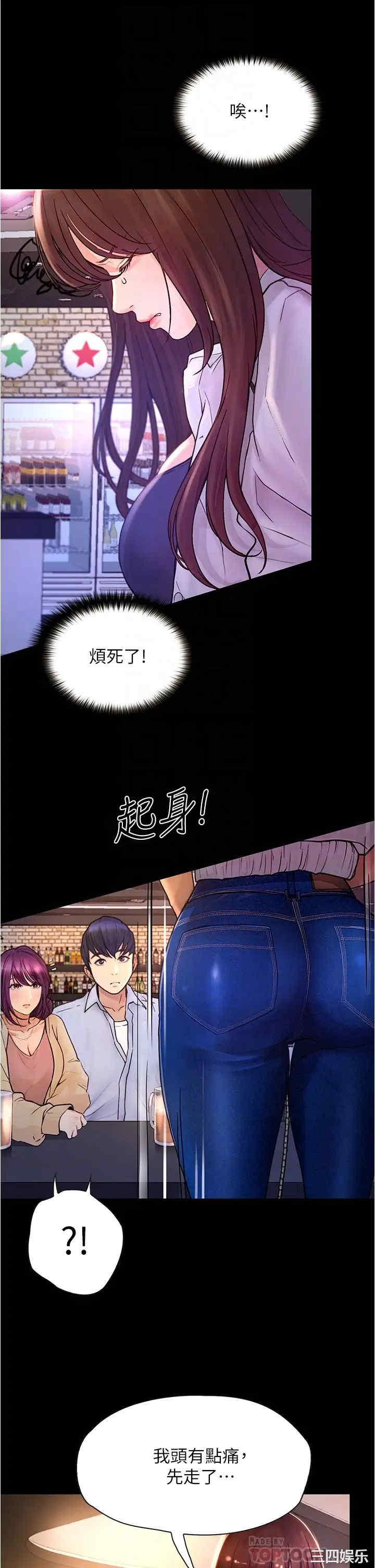 第6张