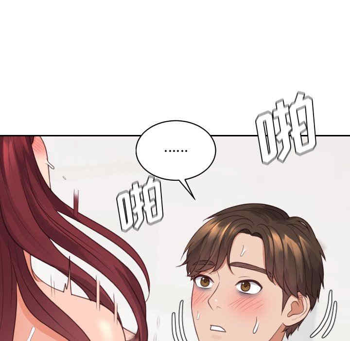 第124张