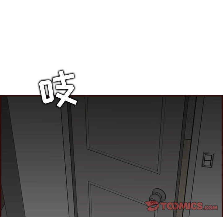 第42张