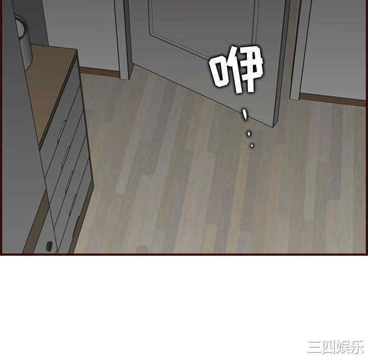 第44张