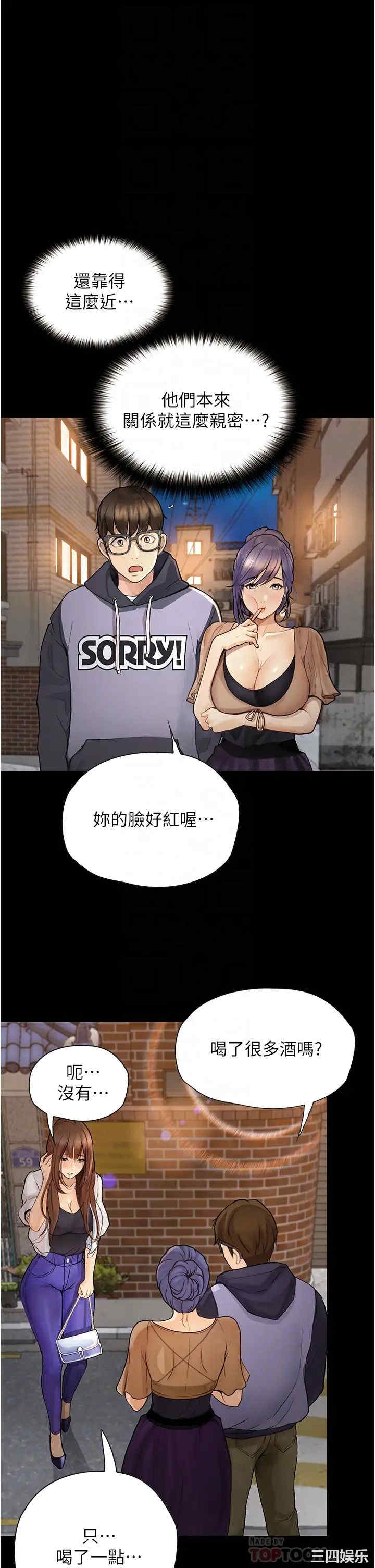 第14张