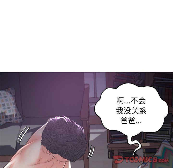 第134张