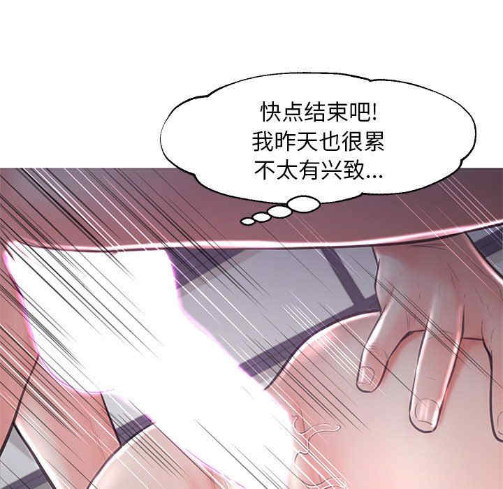 第2张