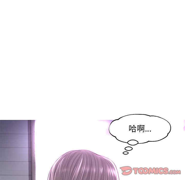 第17张