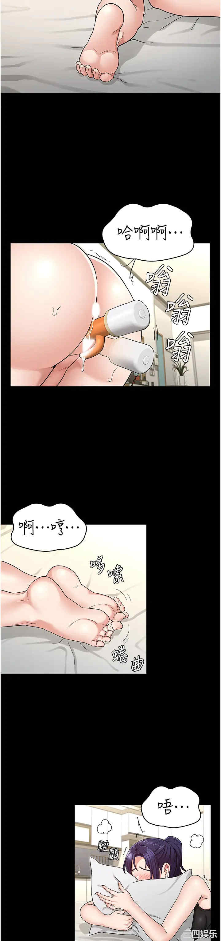 第3张
