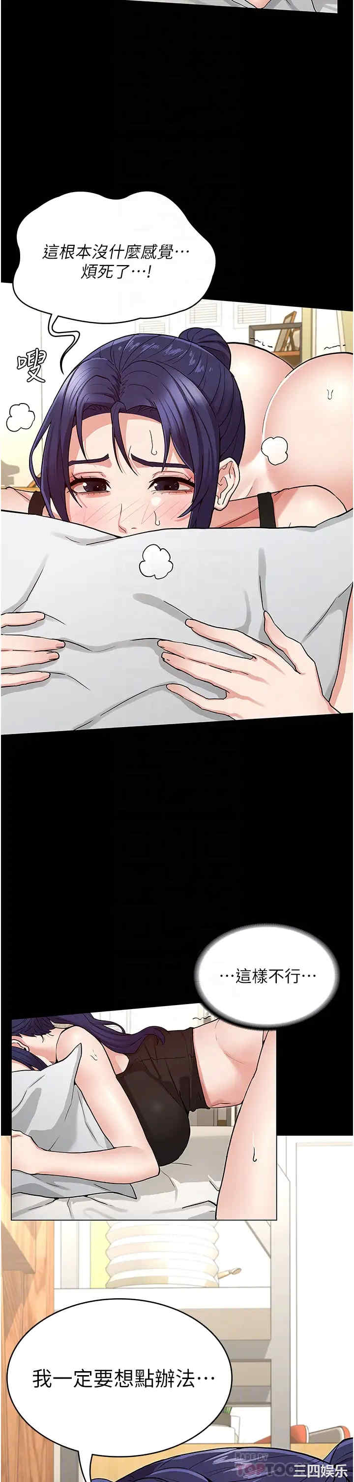 第4张