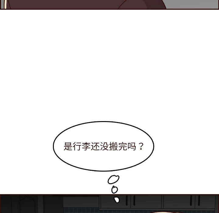 第85张