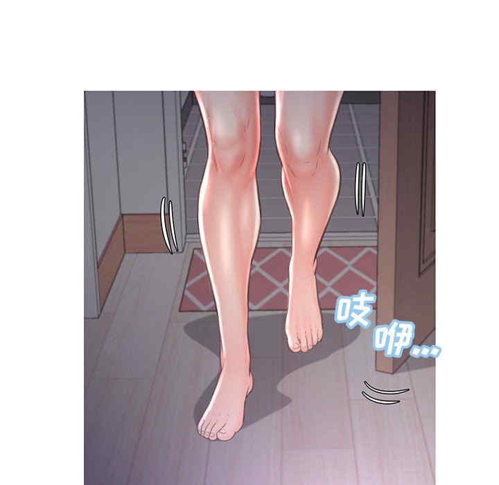 第33张
