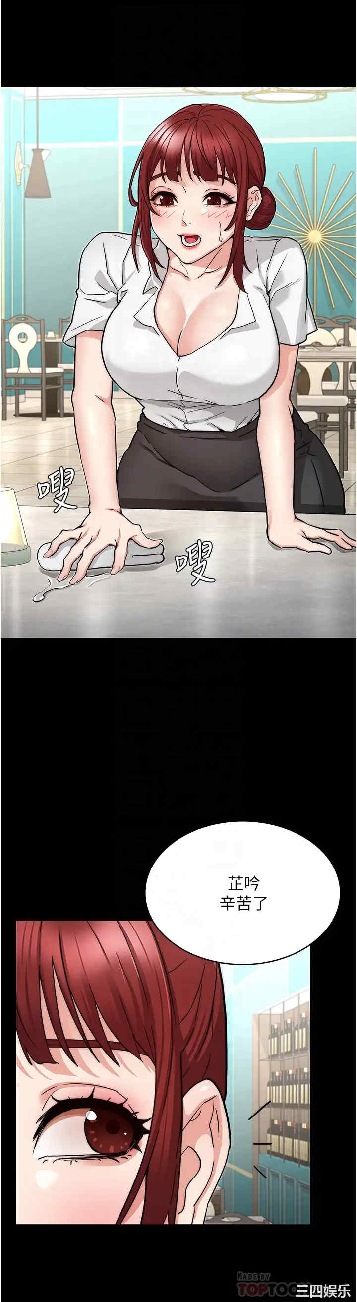 第12张