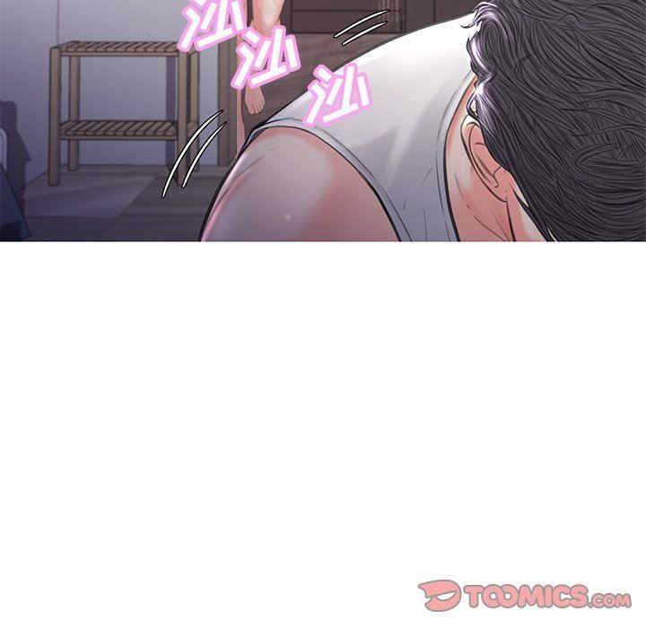 第42张