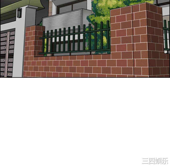 第92张
