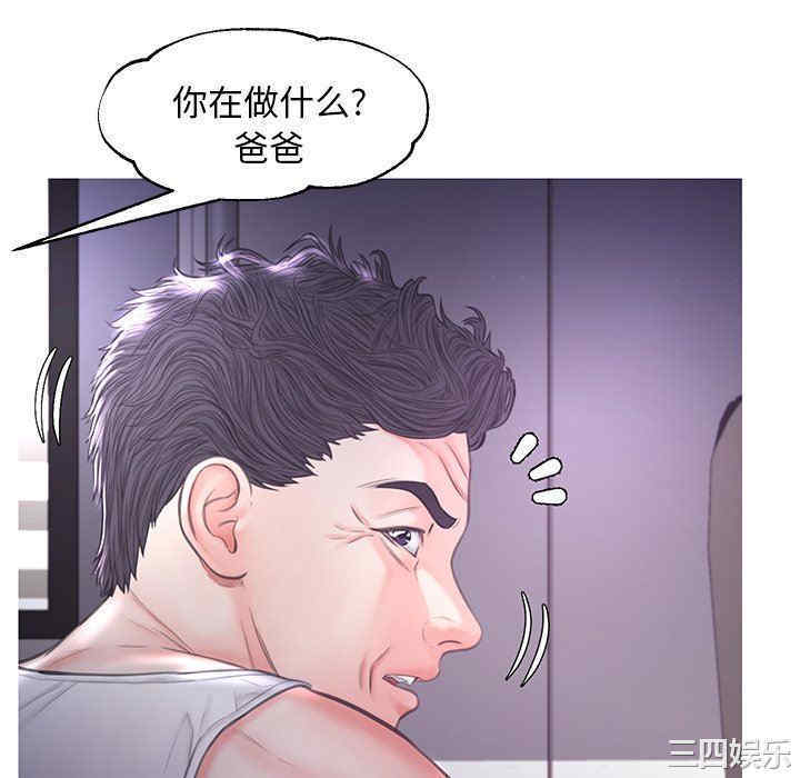 第44张