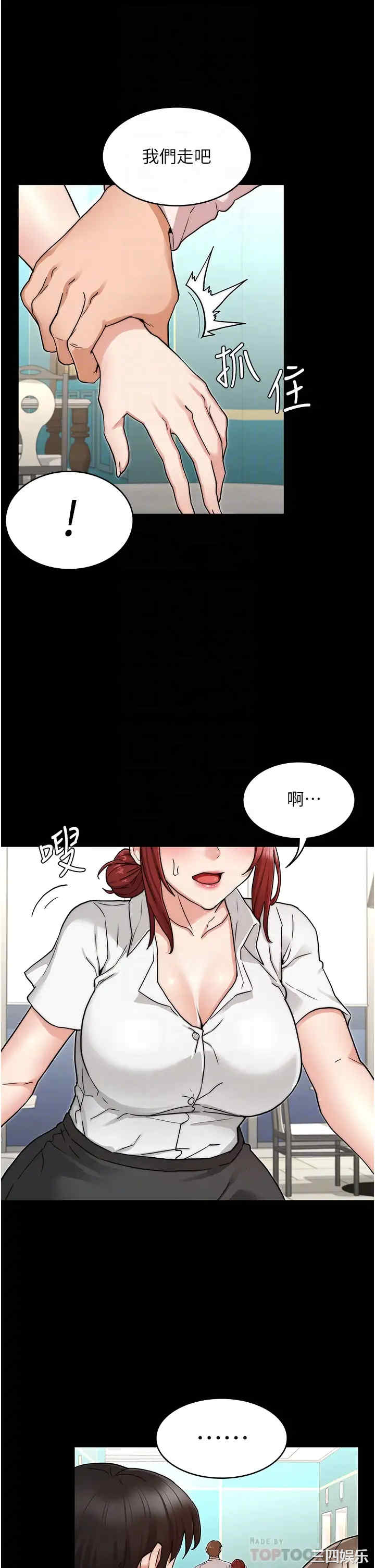 第14张