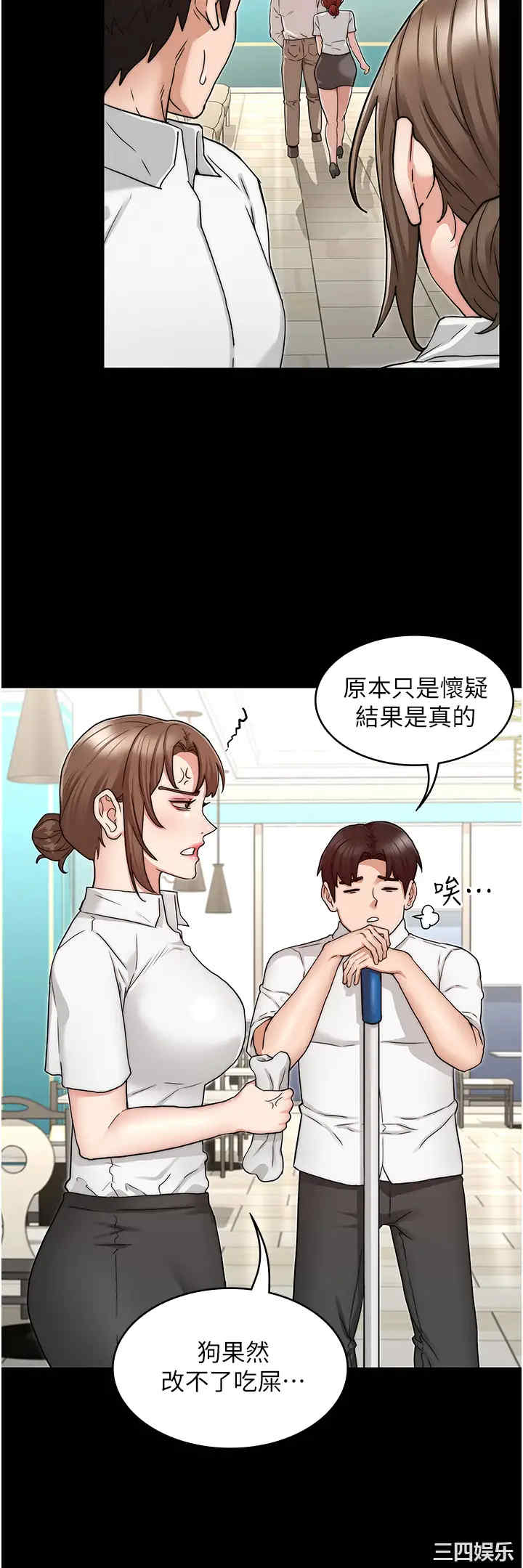 第15张