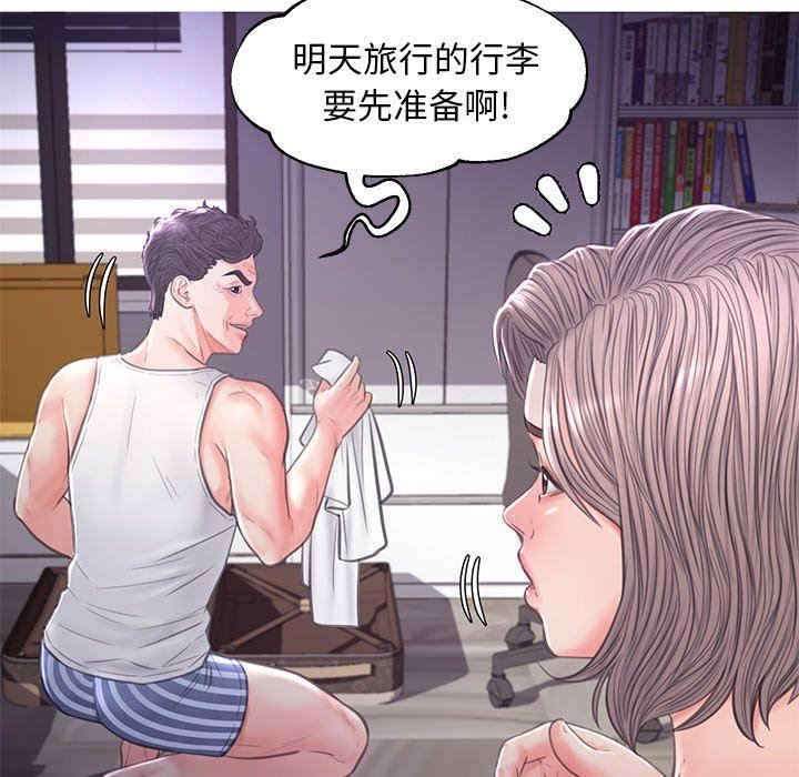 第48张