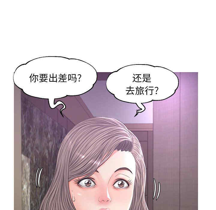 第52张
