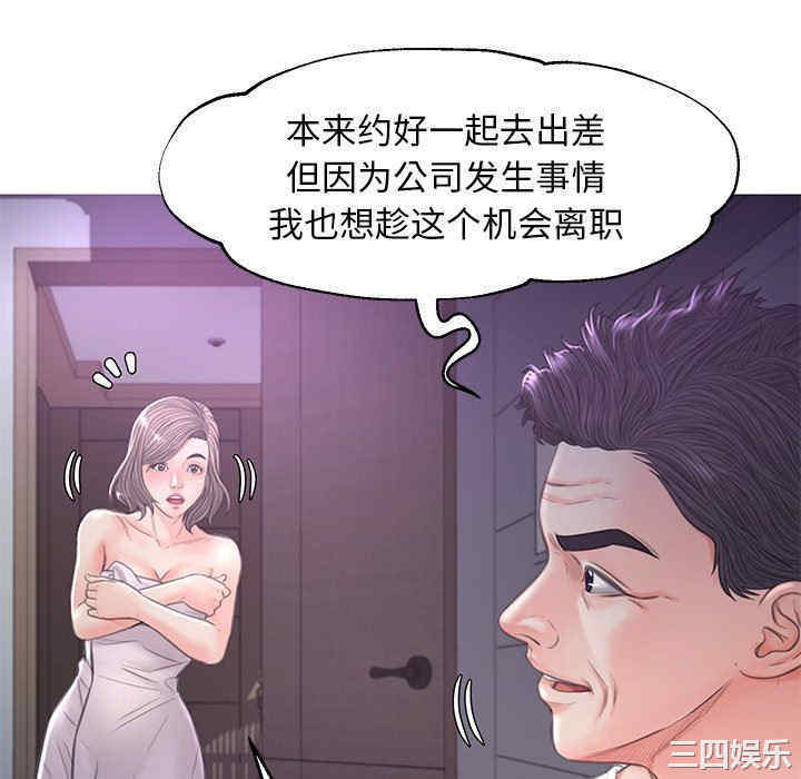 第56张