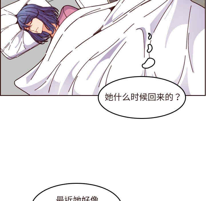 第99张