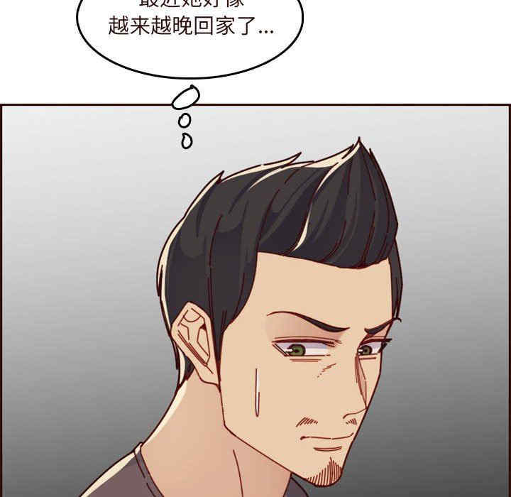 第100张