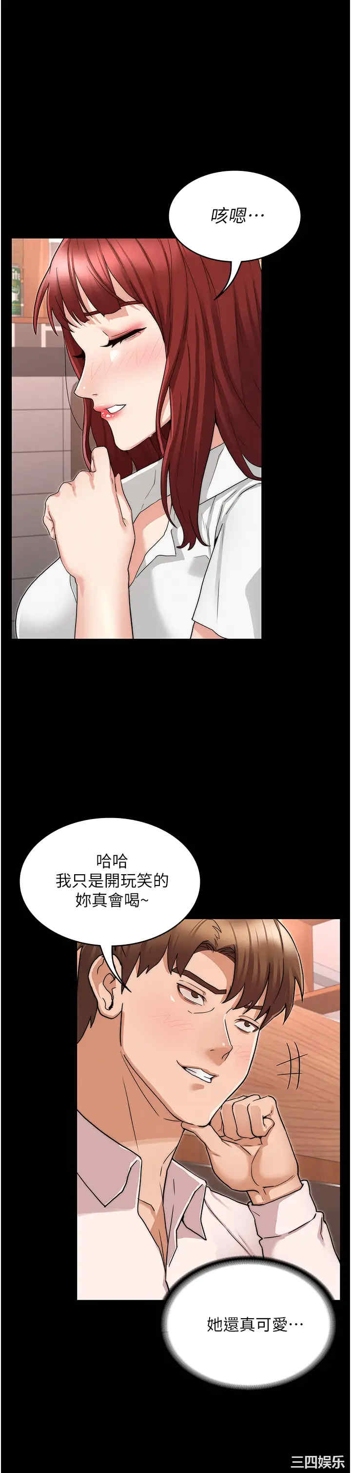 第22张