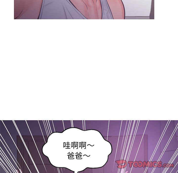 第66张