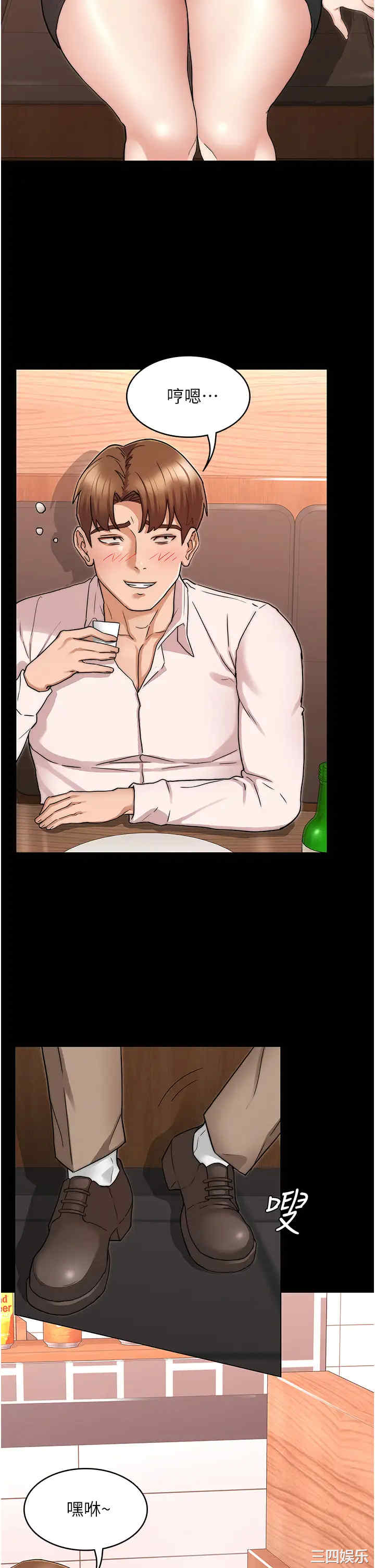 第24张