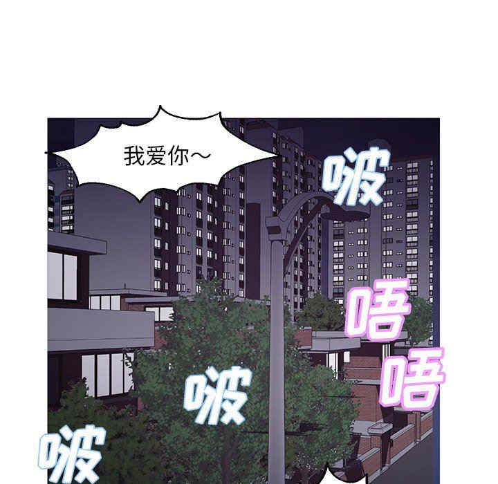 第71张