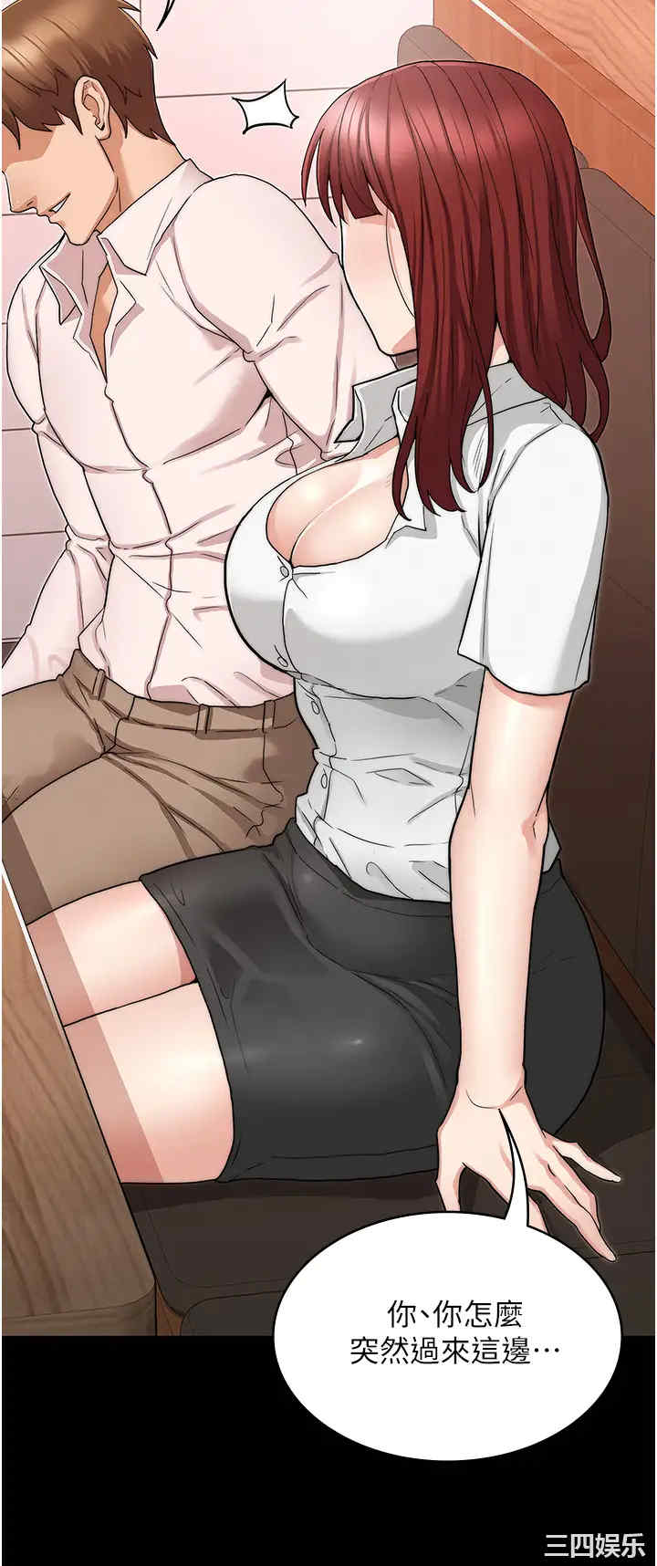 第25张