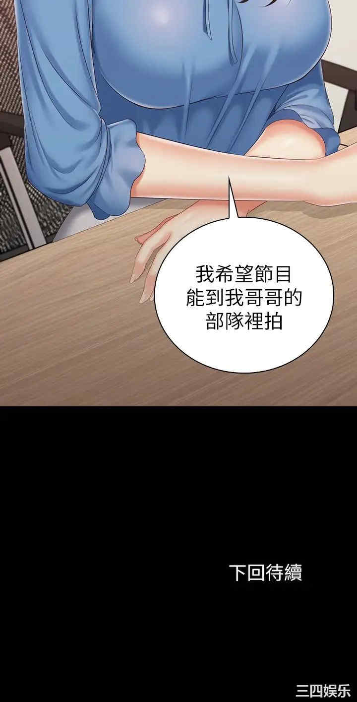 第29张