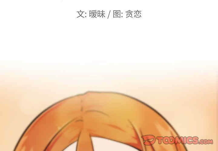 第4张