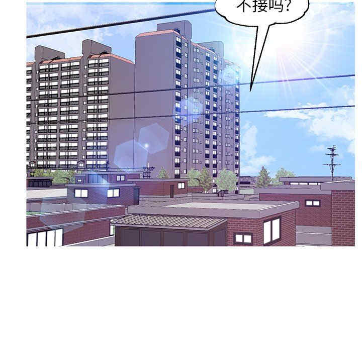 第76张