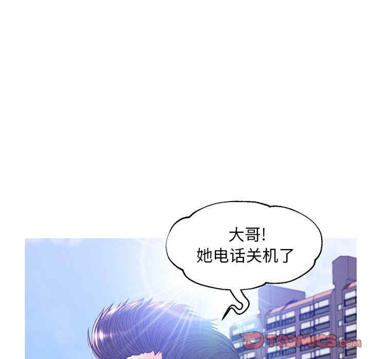 第78张