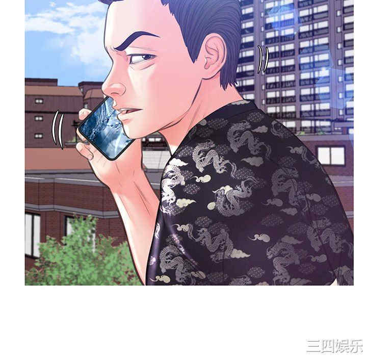 第79张