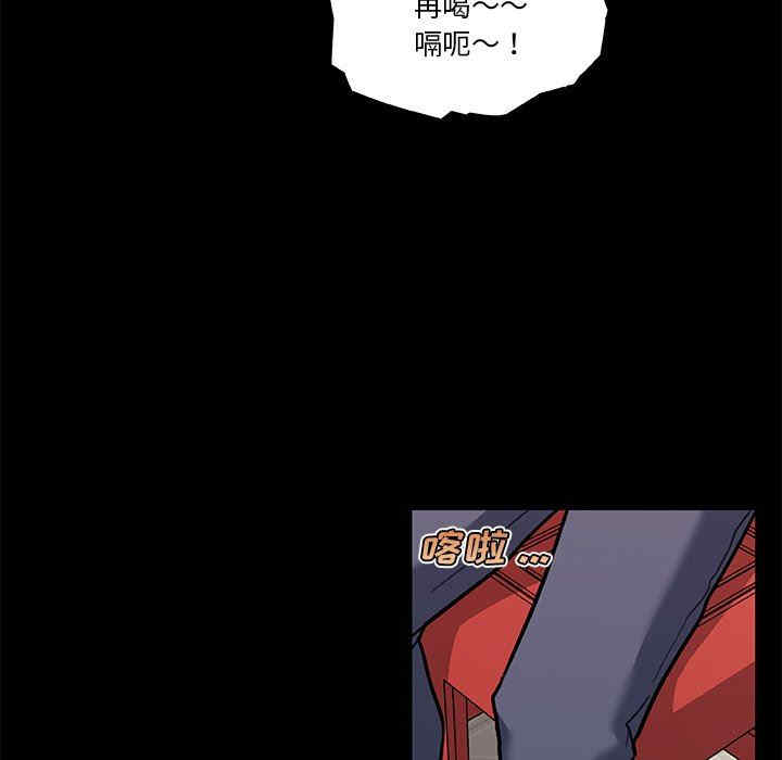 第12张