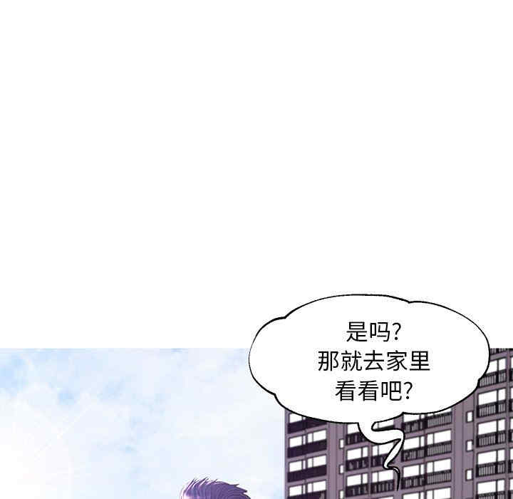第82张