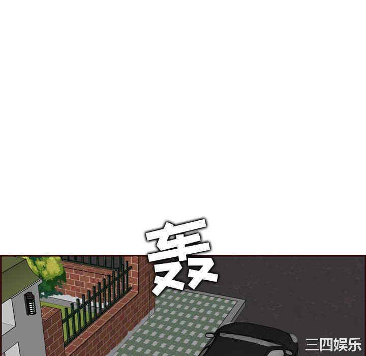 第110张