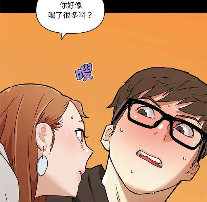 第17张