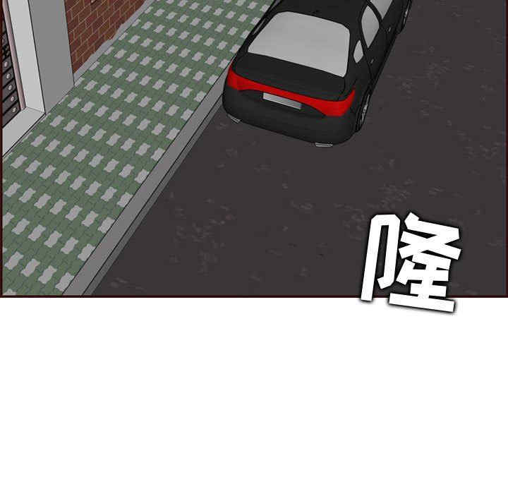 第111张