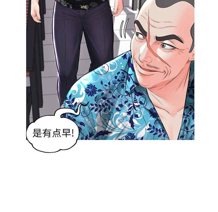 第94张