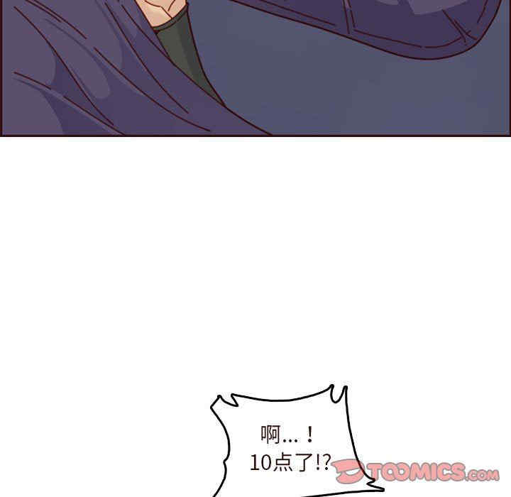 第115张