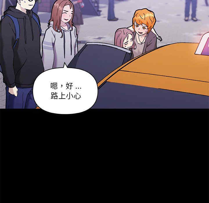 第36张