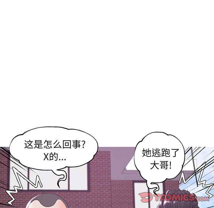 第102张
