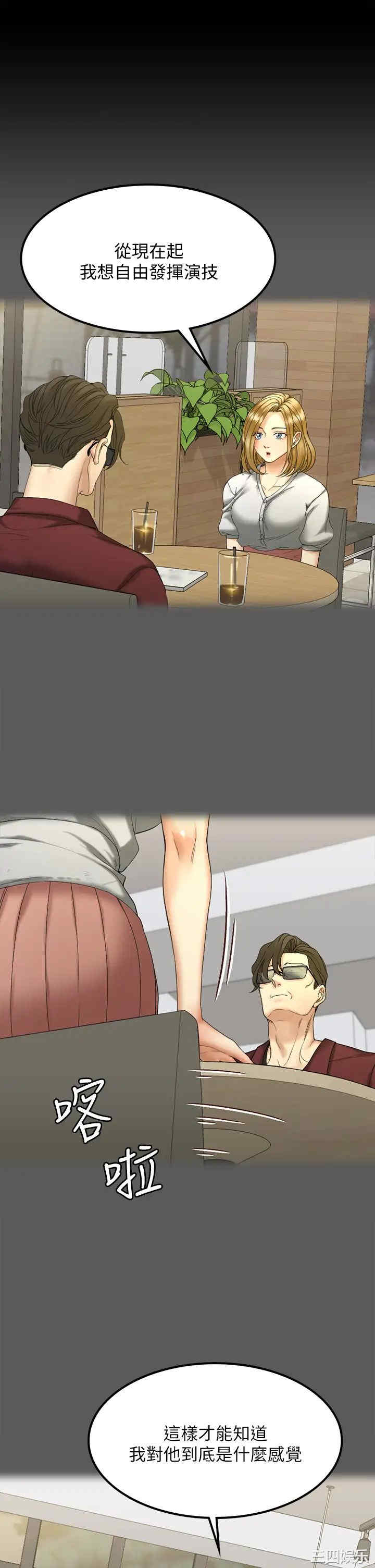 第19张