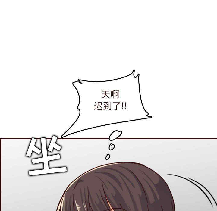 第117张