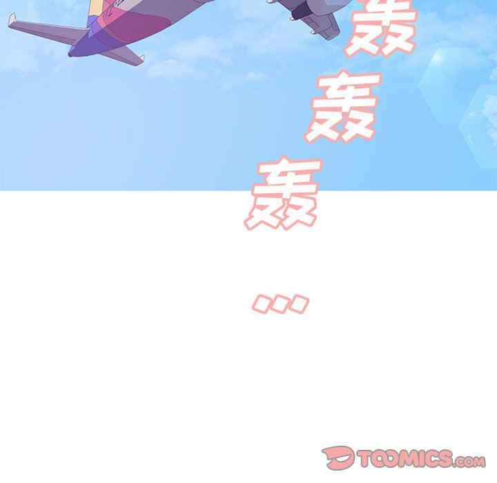 第113张
