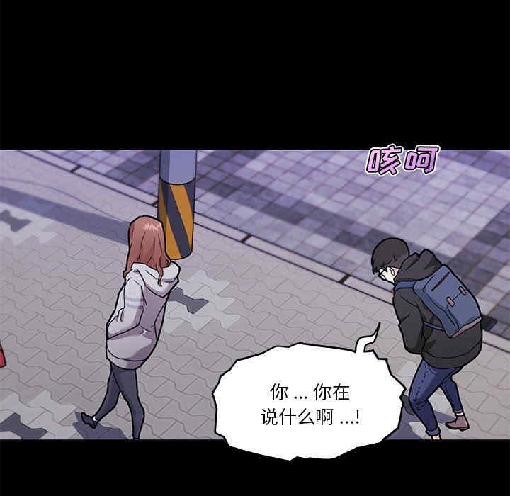 第57张