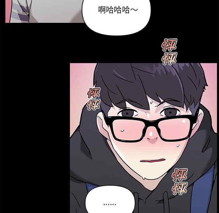 第61张
