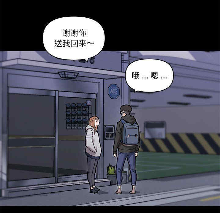 第71张