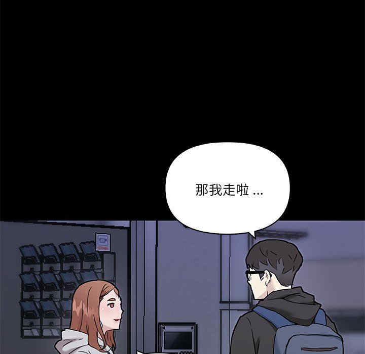 第73张